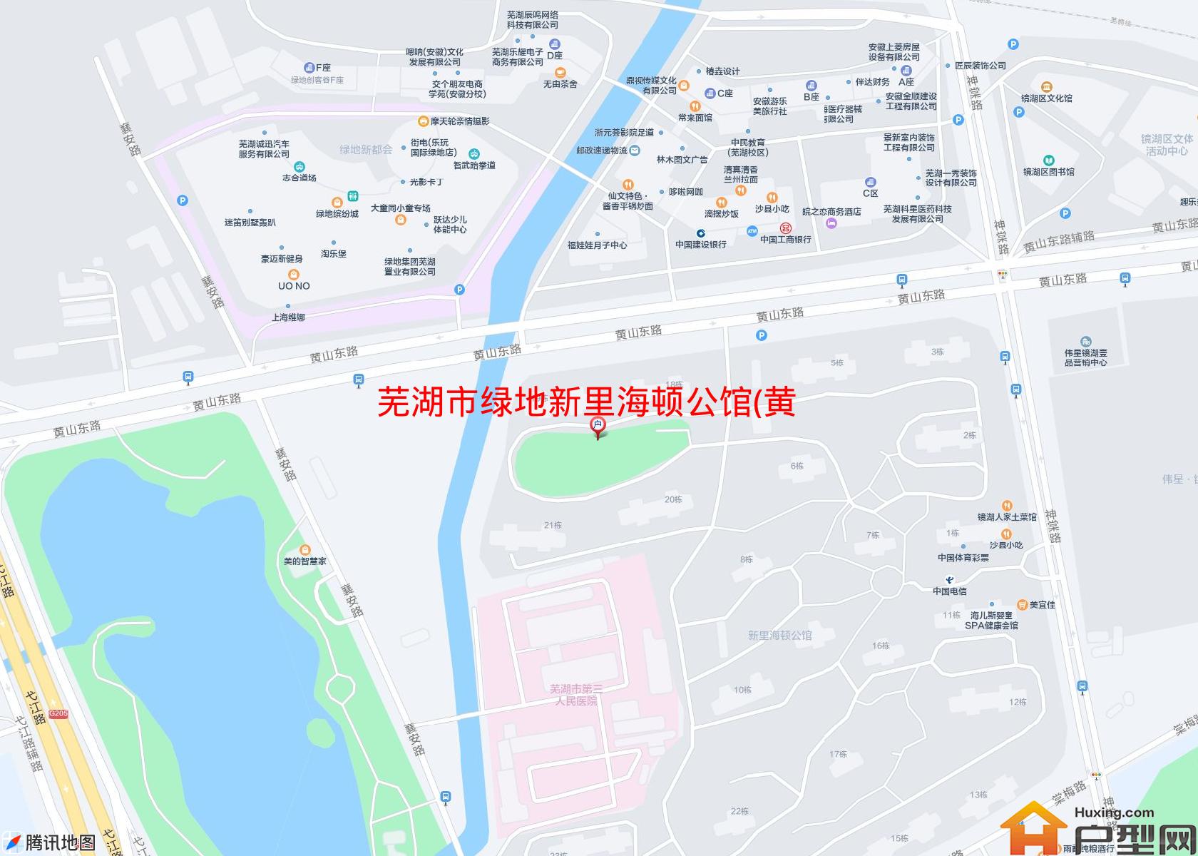 绿地新里海顿公馆(黄山东路)小区 - 户型网