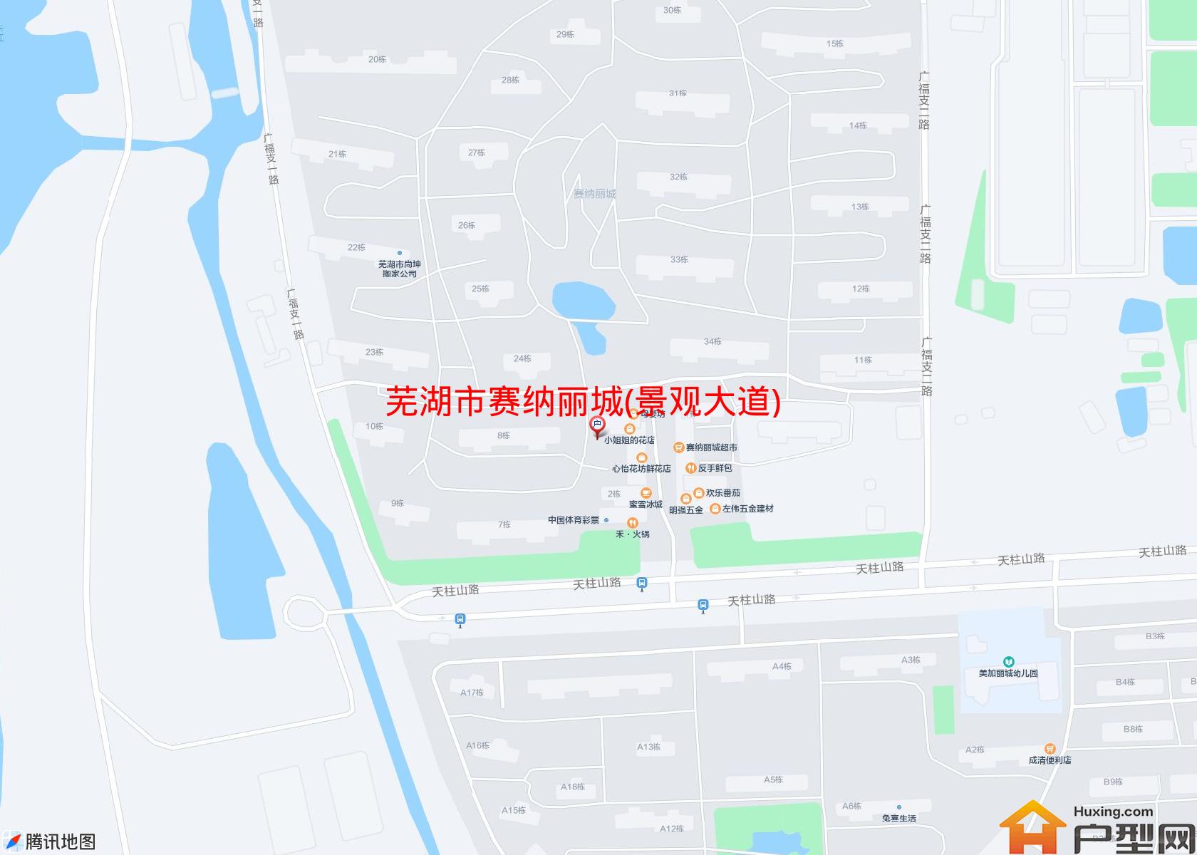 赛纳丽城(景观大道)小区 - 户型网