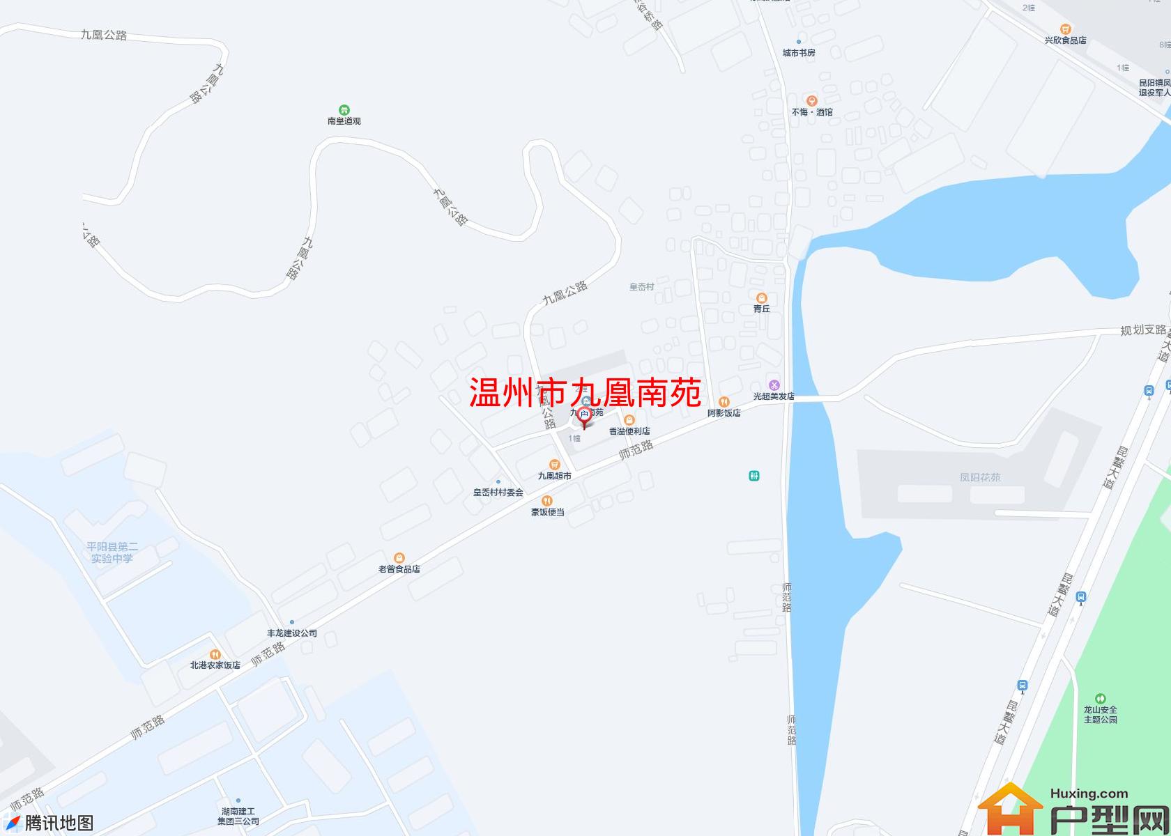 九凰南苑小区 - 户型网