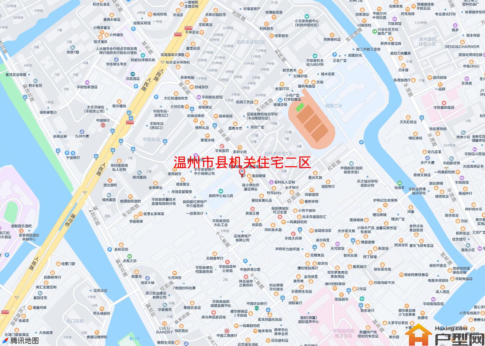 县机关住宅二区小区 - 户型网