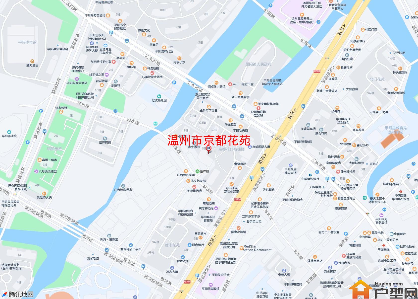 京都花苑小区 - 户型网