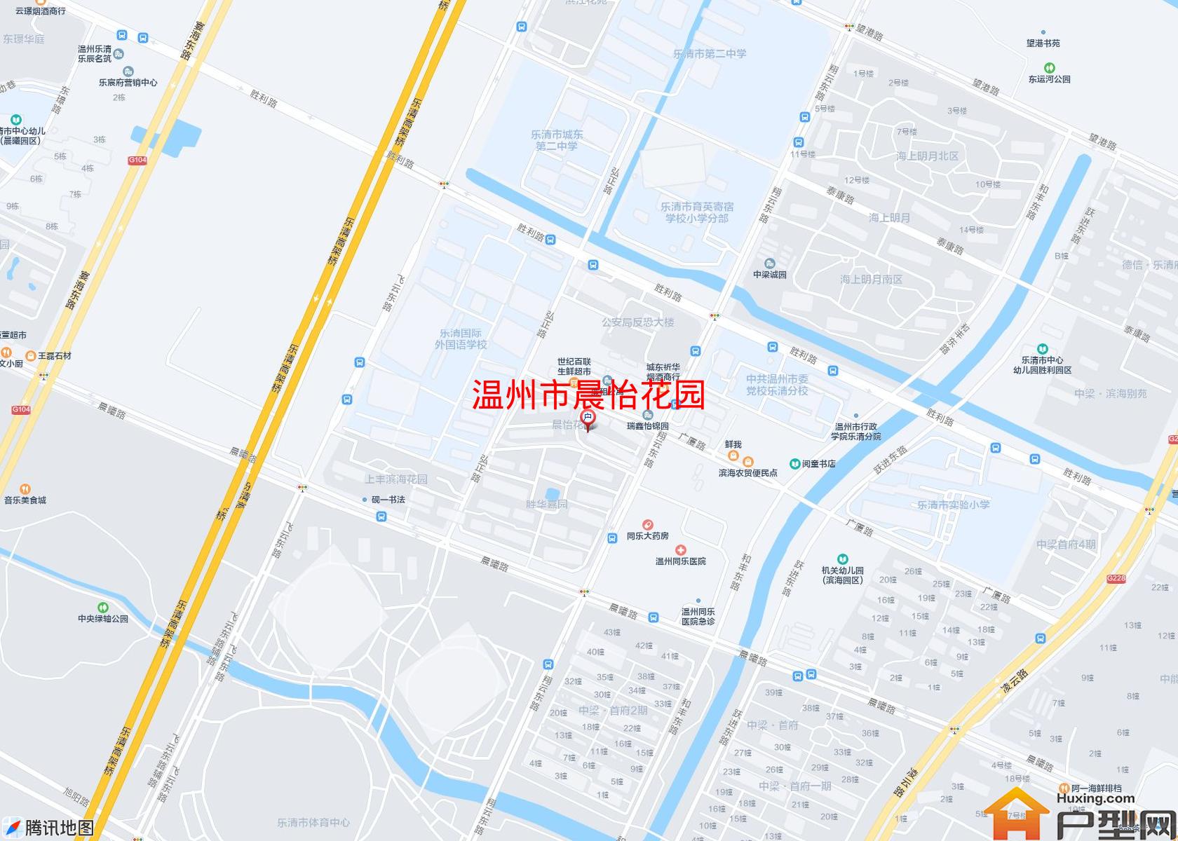 晨怡花园小区 - 户型网