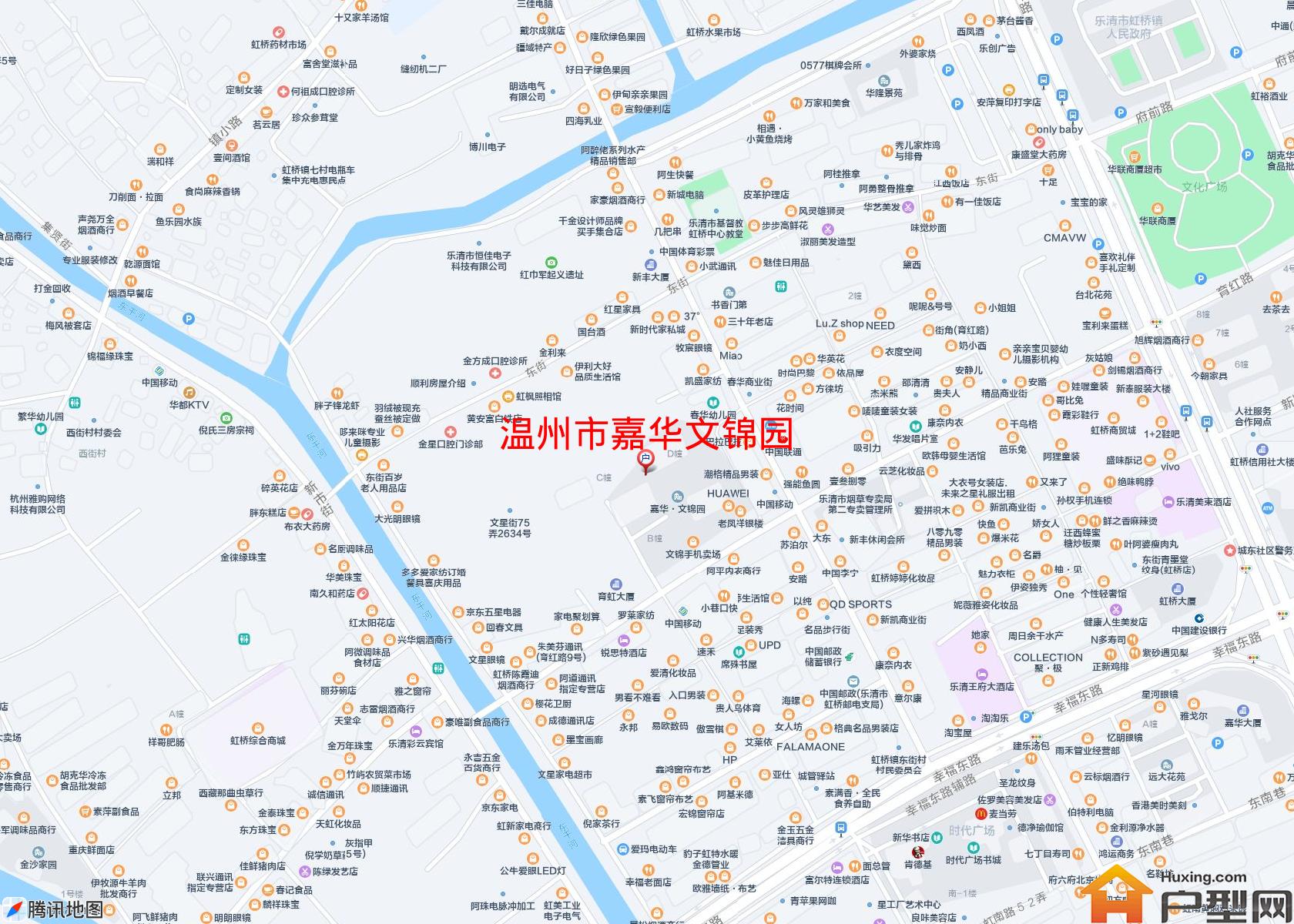 嘉华文锦园小区 - 户型网