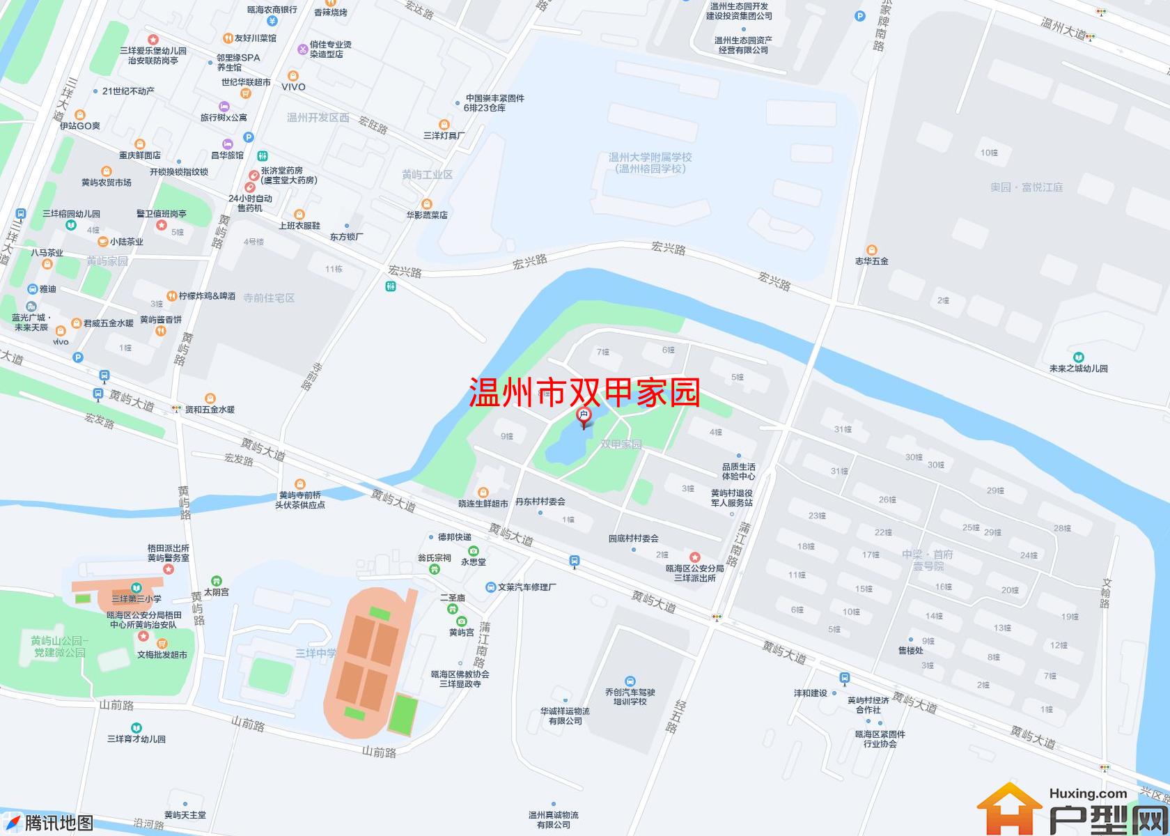 双甲家园小区 - 户型网