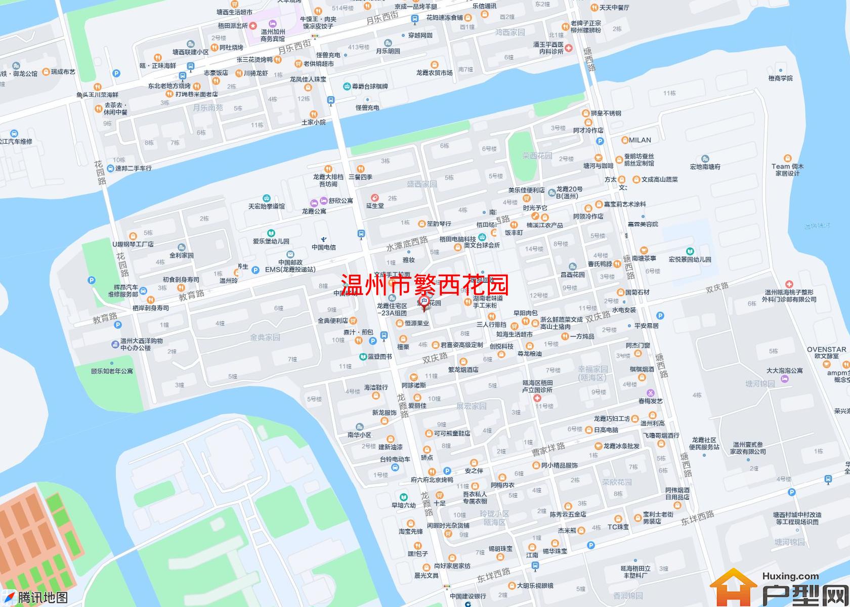 繁西花园小区 - 户型网