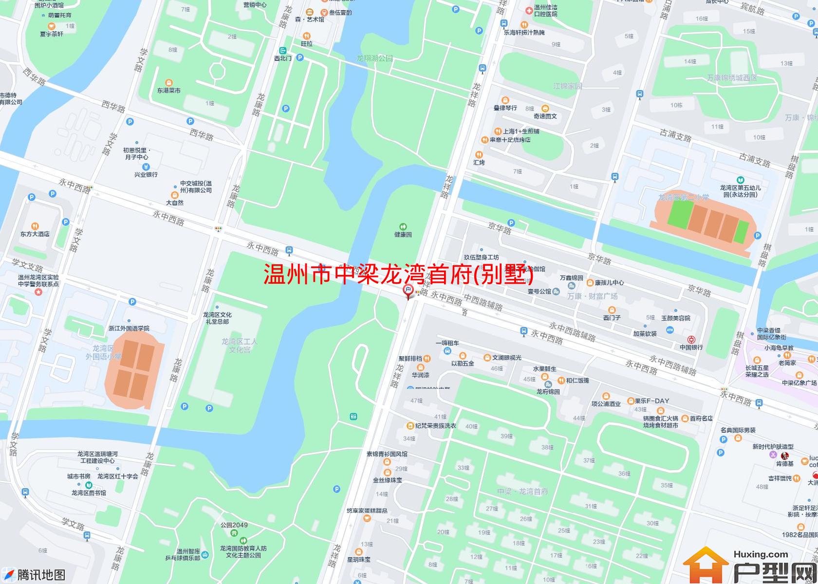 中梁龙湾首府(别墅)小区 - 户型网