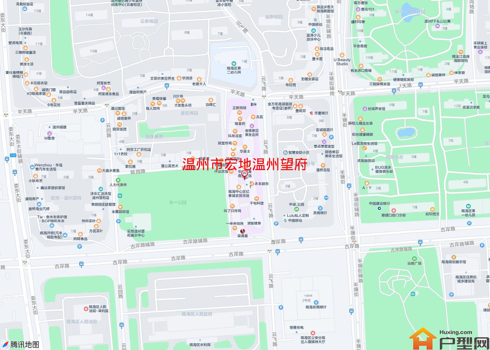 宏地温州望府小区 - 户型网
