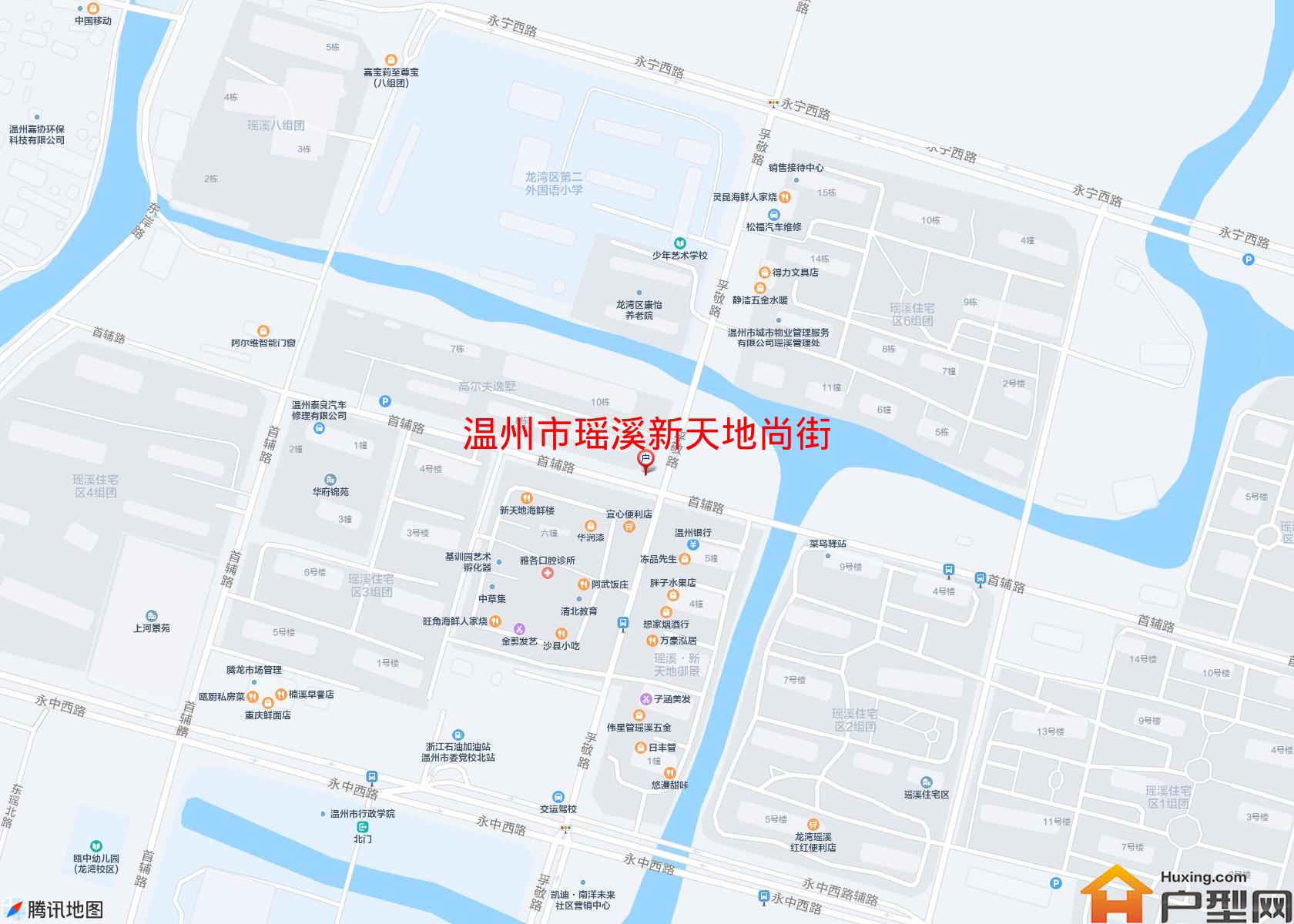 瑶溪新天地尚街小区 - 户型网