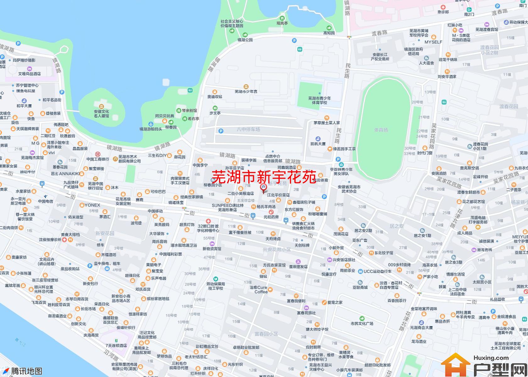 新宇花苑小区 - 户型网