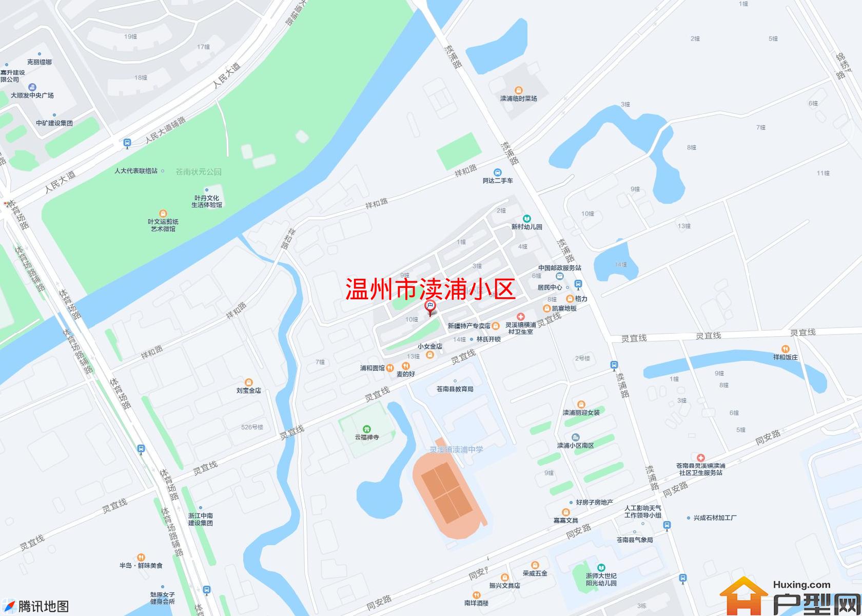 渎浦小区小区 - 户型网
