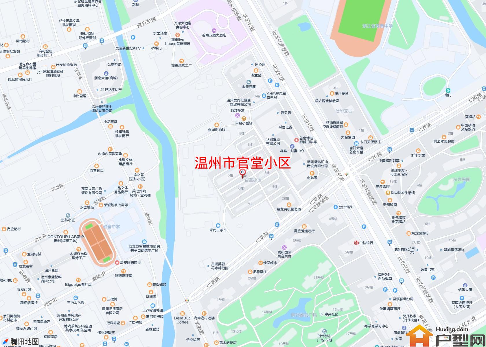 官堂小区小区 - 户型网