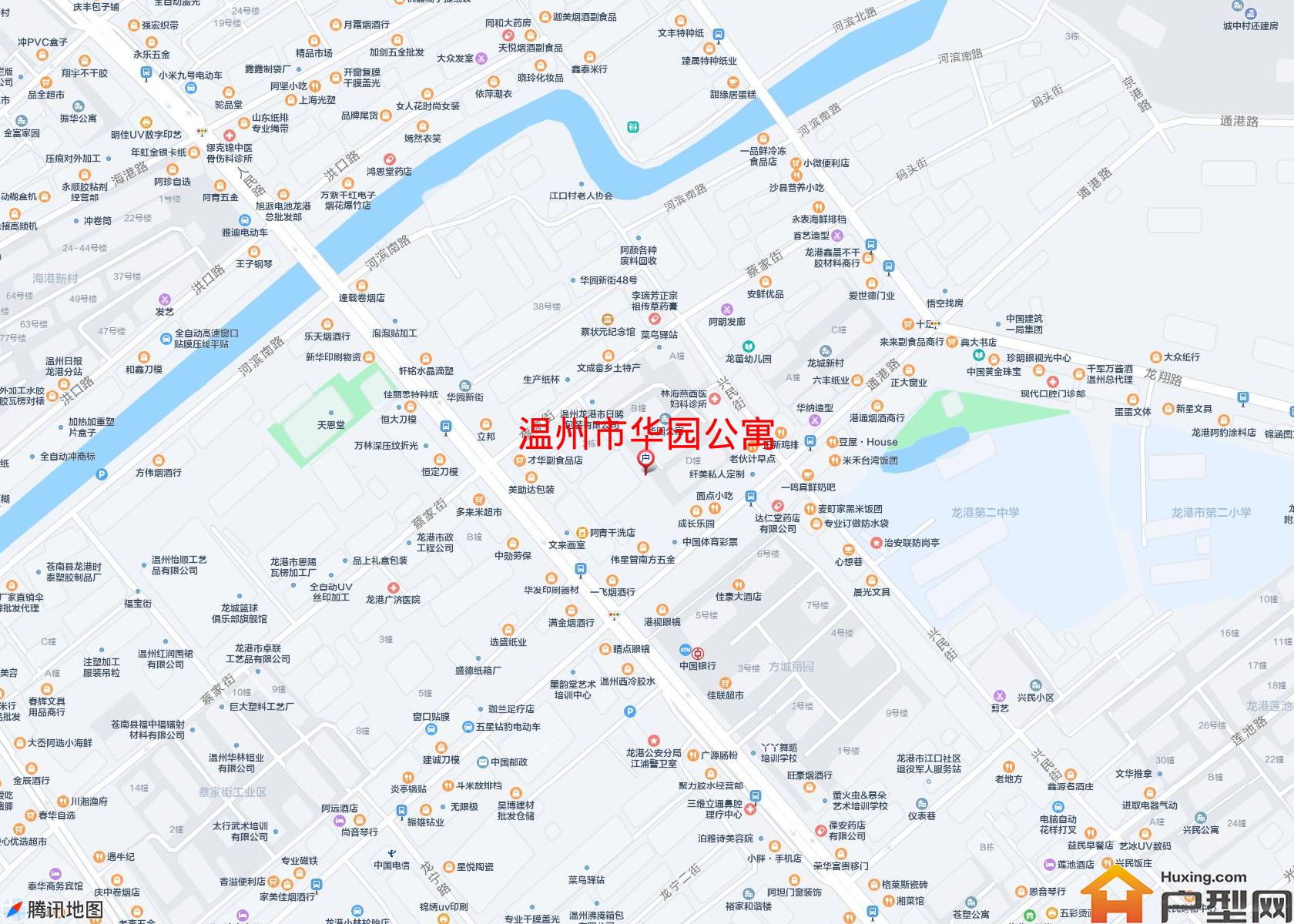 华园公寓小区 - 户型网