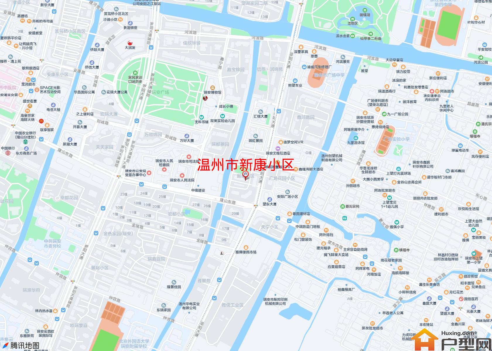 新康小区小区 - 户型网