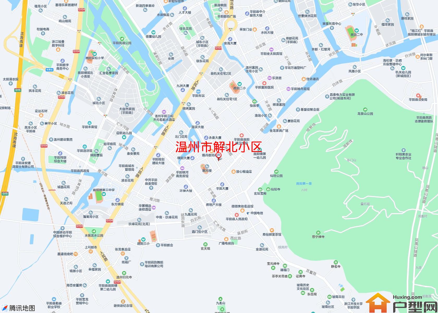 解北小区小区 - 户型网