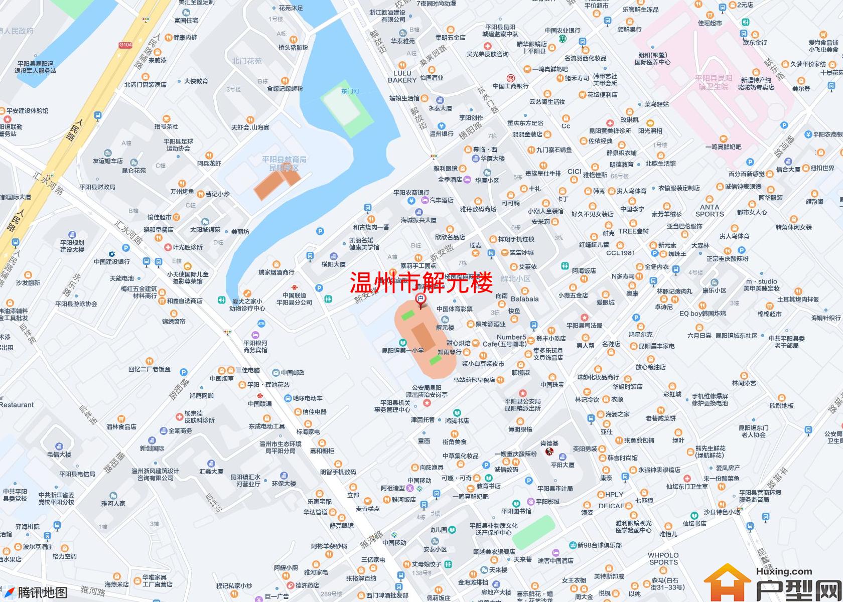 解元楼小区 - 户型网