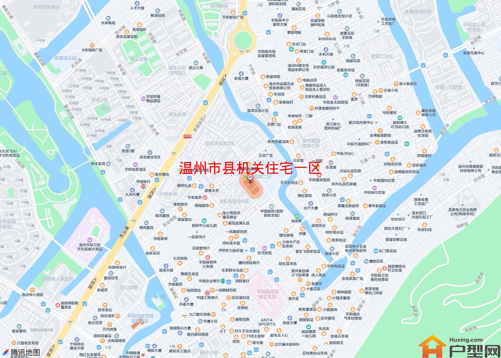 县机关住宅一区小区 - 户型网
