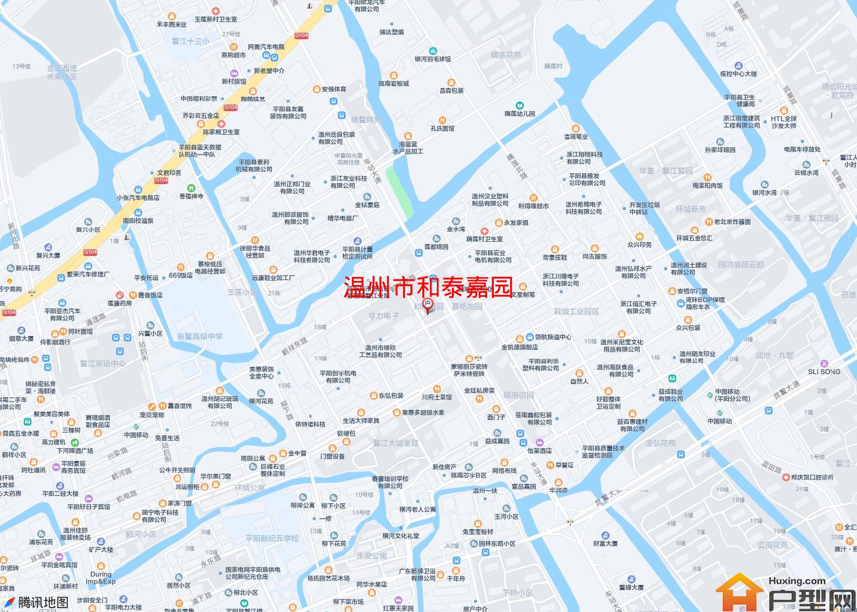 和泰嘉园小区 - 户型网
