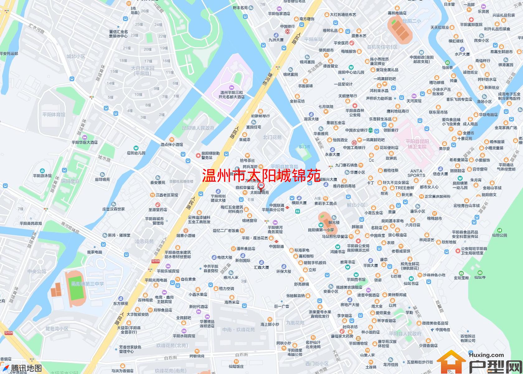 太阳城锦苑小区 - 户型网