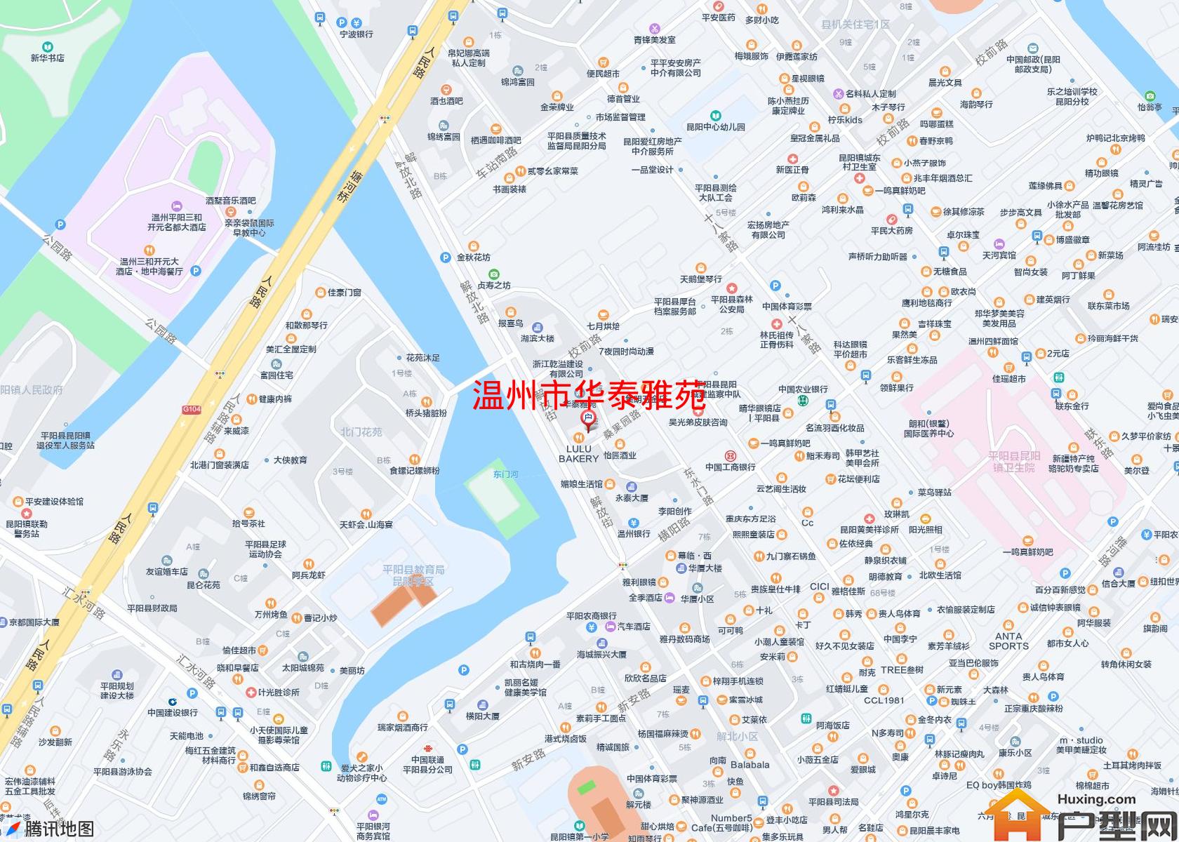 华泰雅苑小区 - 户型网