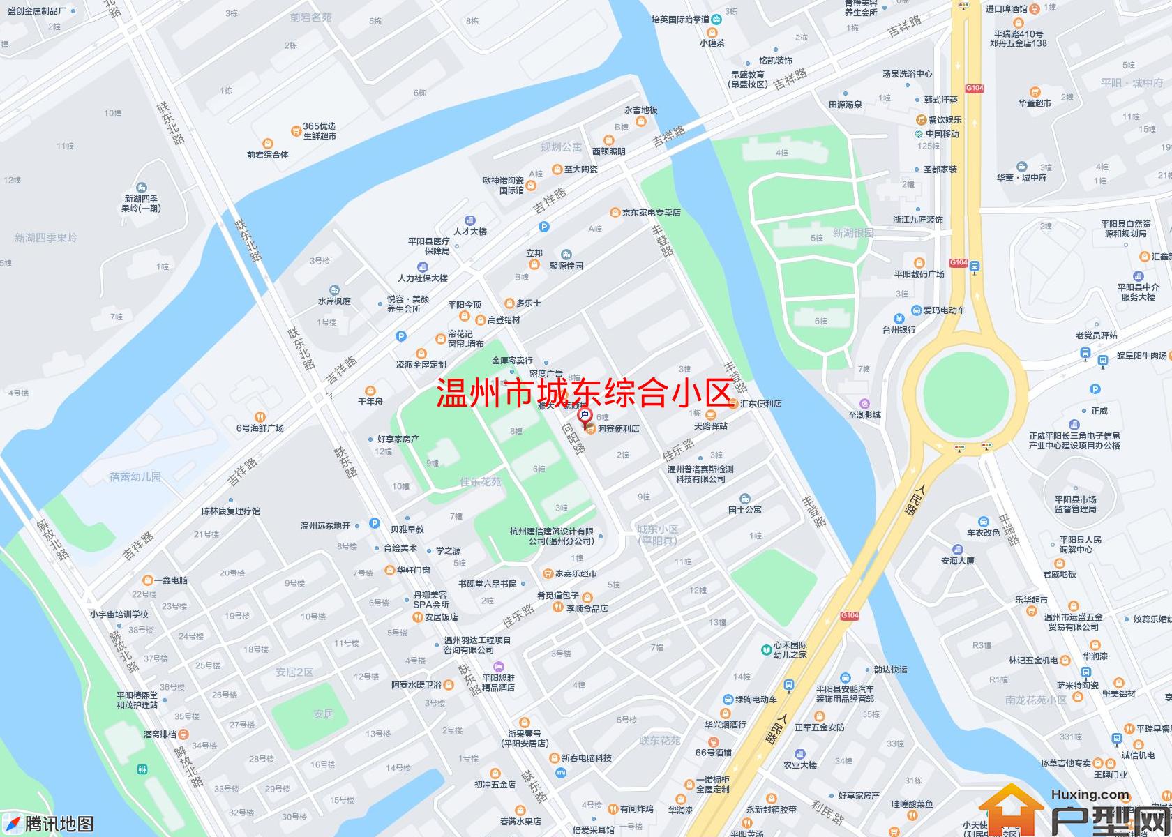 城东综合小区小区 - 户型网