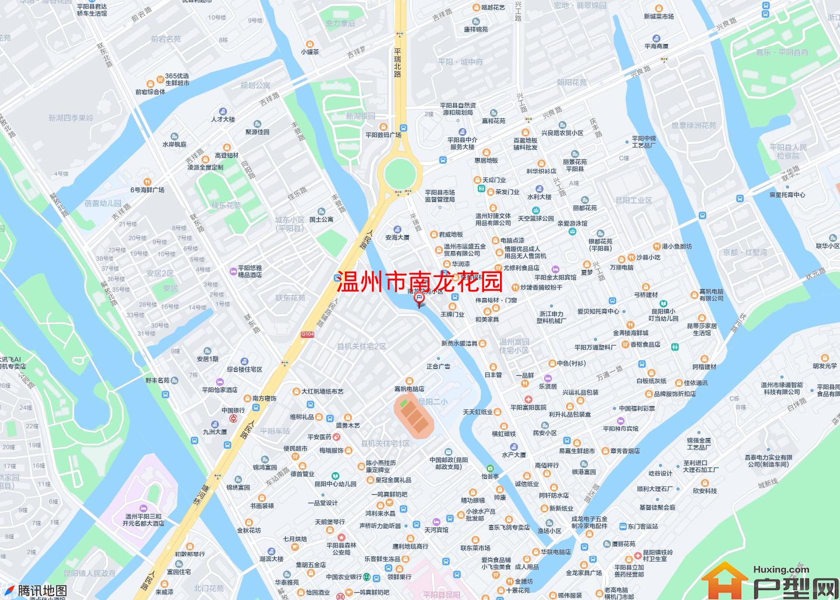 南龙花园小区 - 户型网