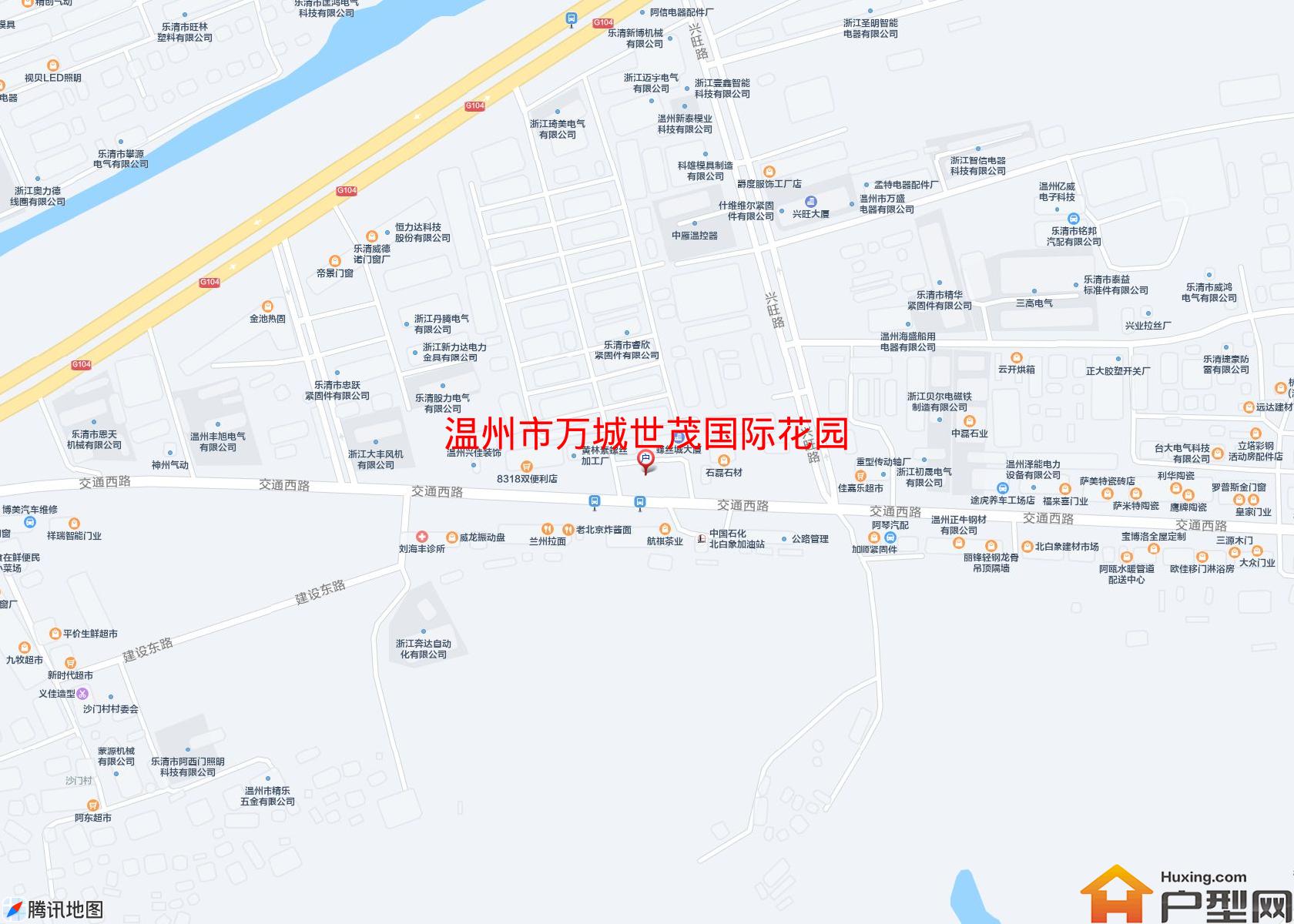 万城世茂国际花园小区 - 户型网