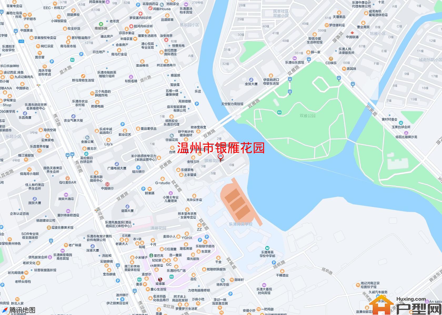 银雁花园小区 - 户型网