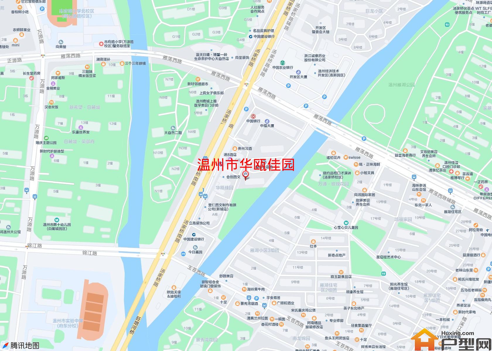 华瓯佳园小区 - 户型网