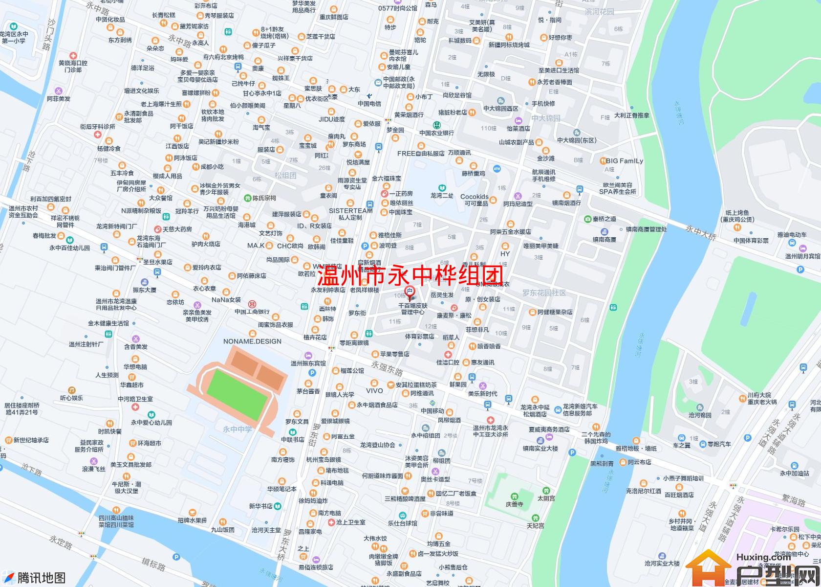 永中桦组团小区 - 户型网
