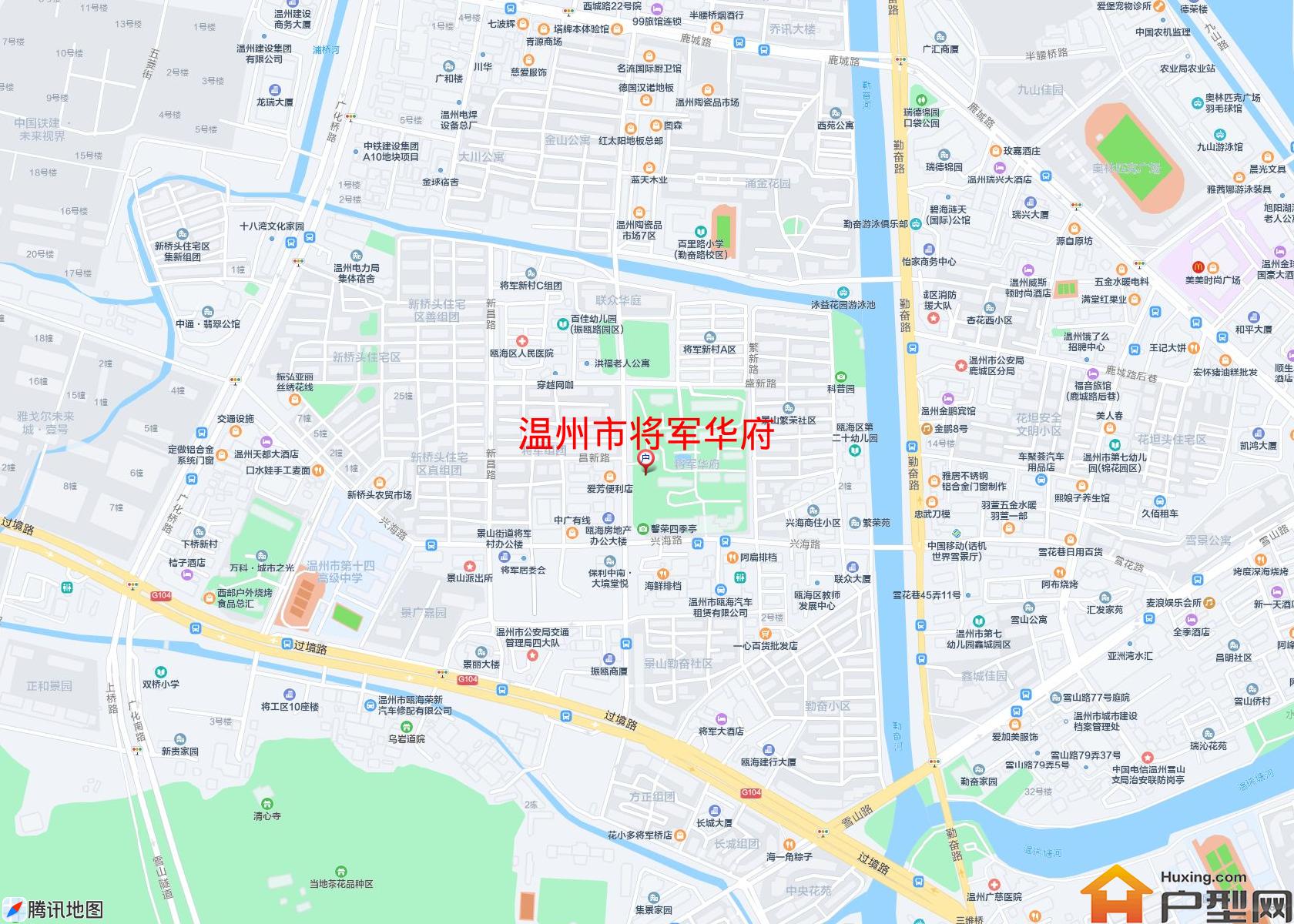 将军华府小区 - 户型网