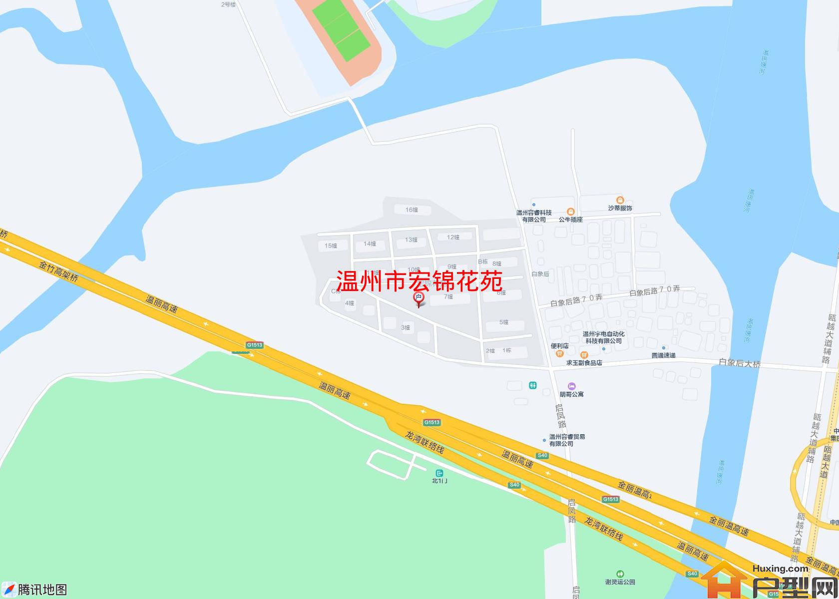 宏锦花苑小区 - 户型网