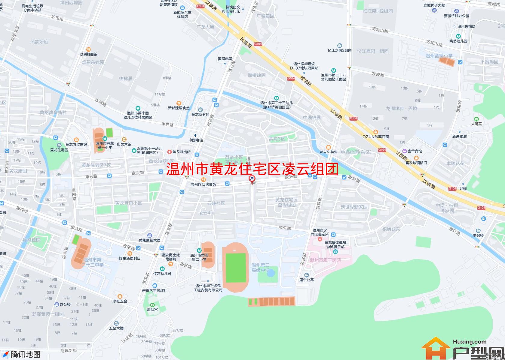 黄龙住宅区凌云组团小区 - 户型网