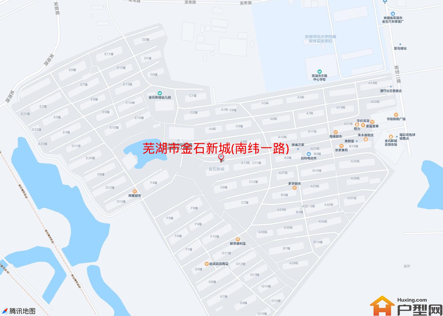 金石新城(南纬一路)小区 - 户型网
