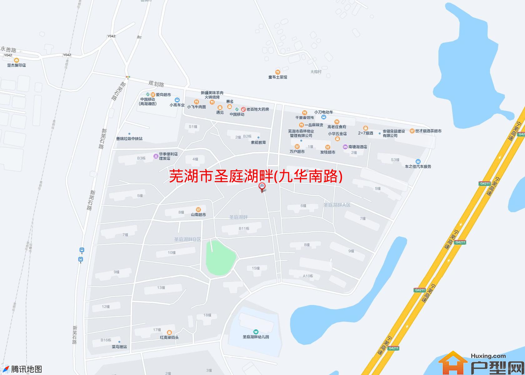圣庭湖畔(九华南路)小区 - 户型网