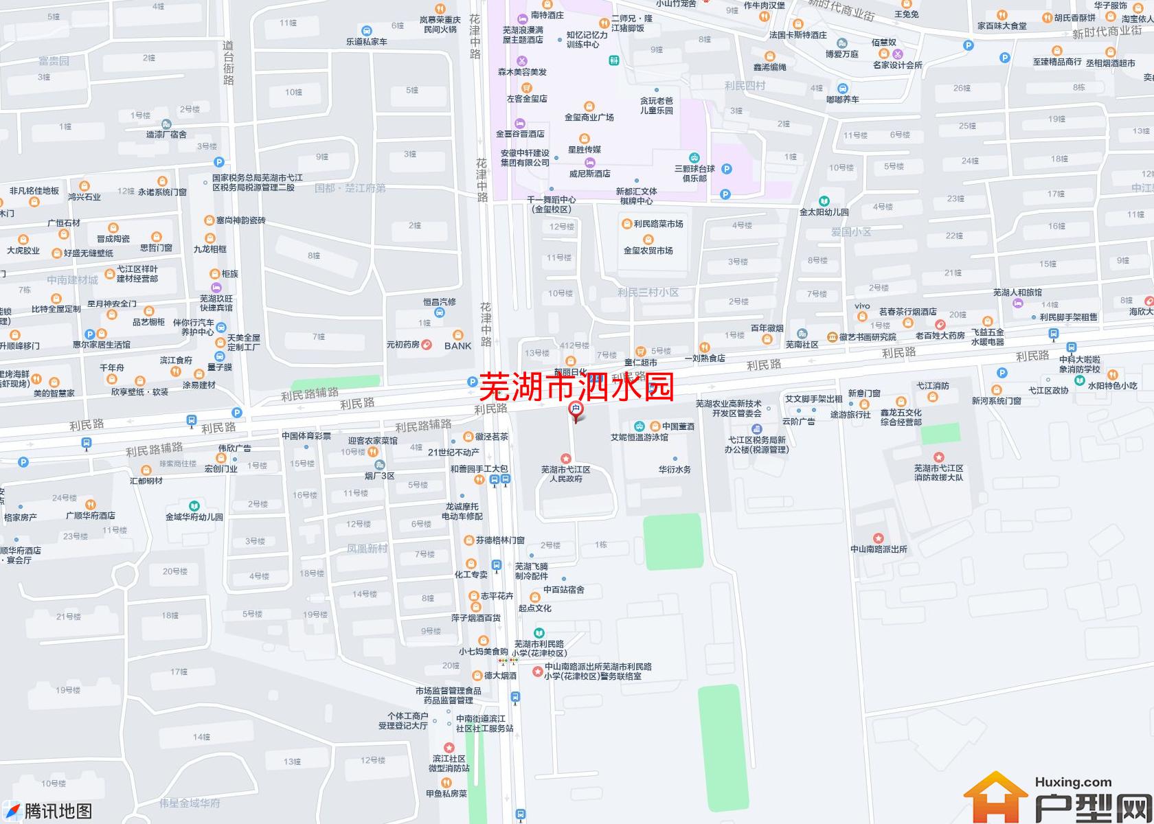 泗水园小区 - 户型网