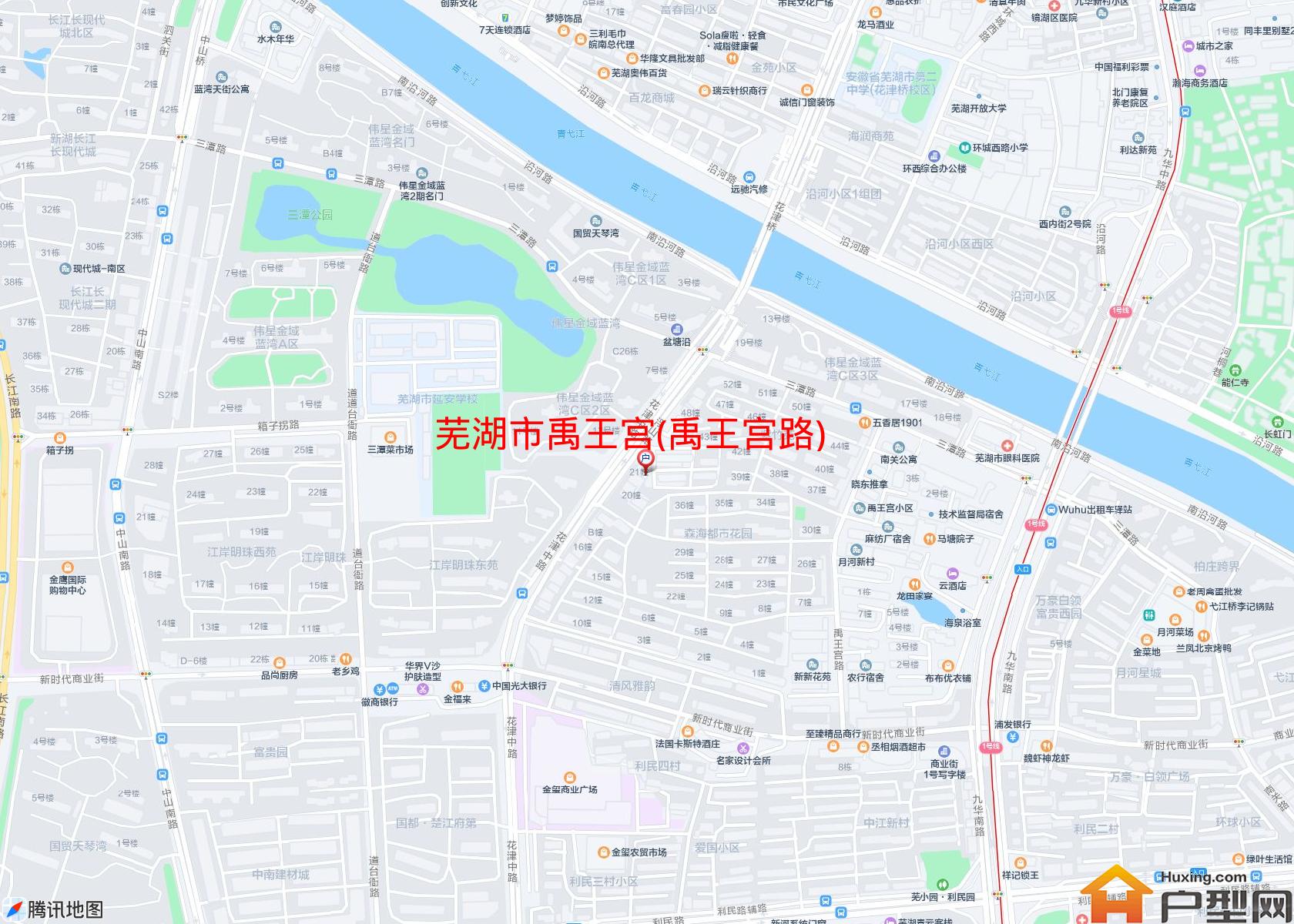 禹王宫(禹王宫路)小区 - 户型网