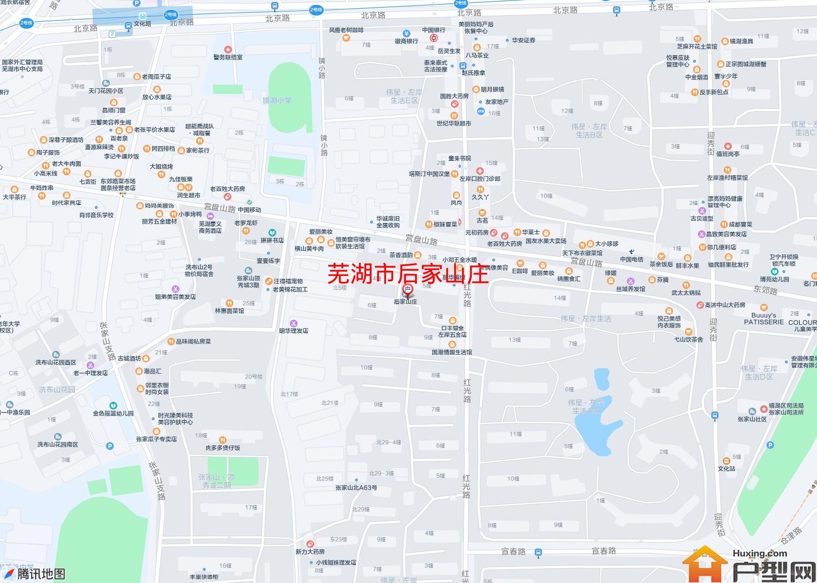后家山庄小区 - 户型网