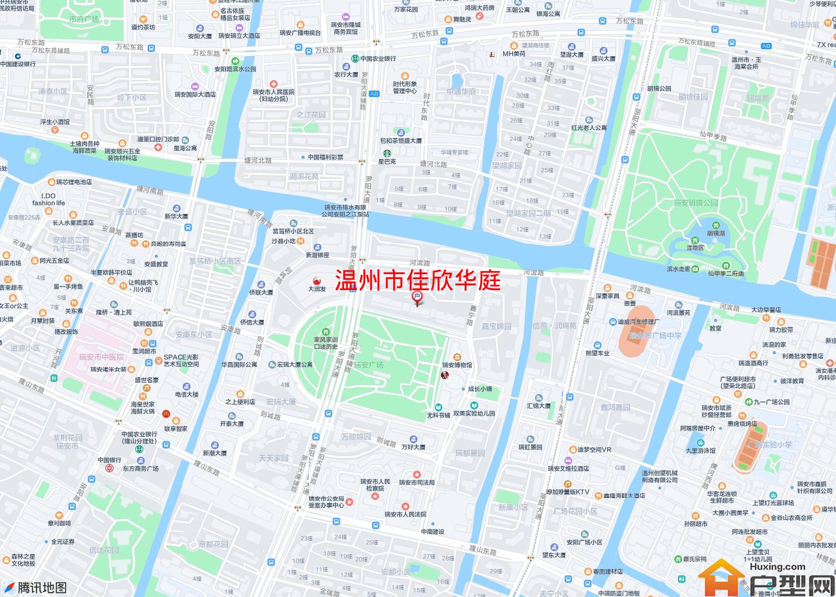 佳欣华庭小区 - 户型网
