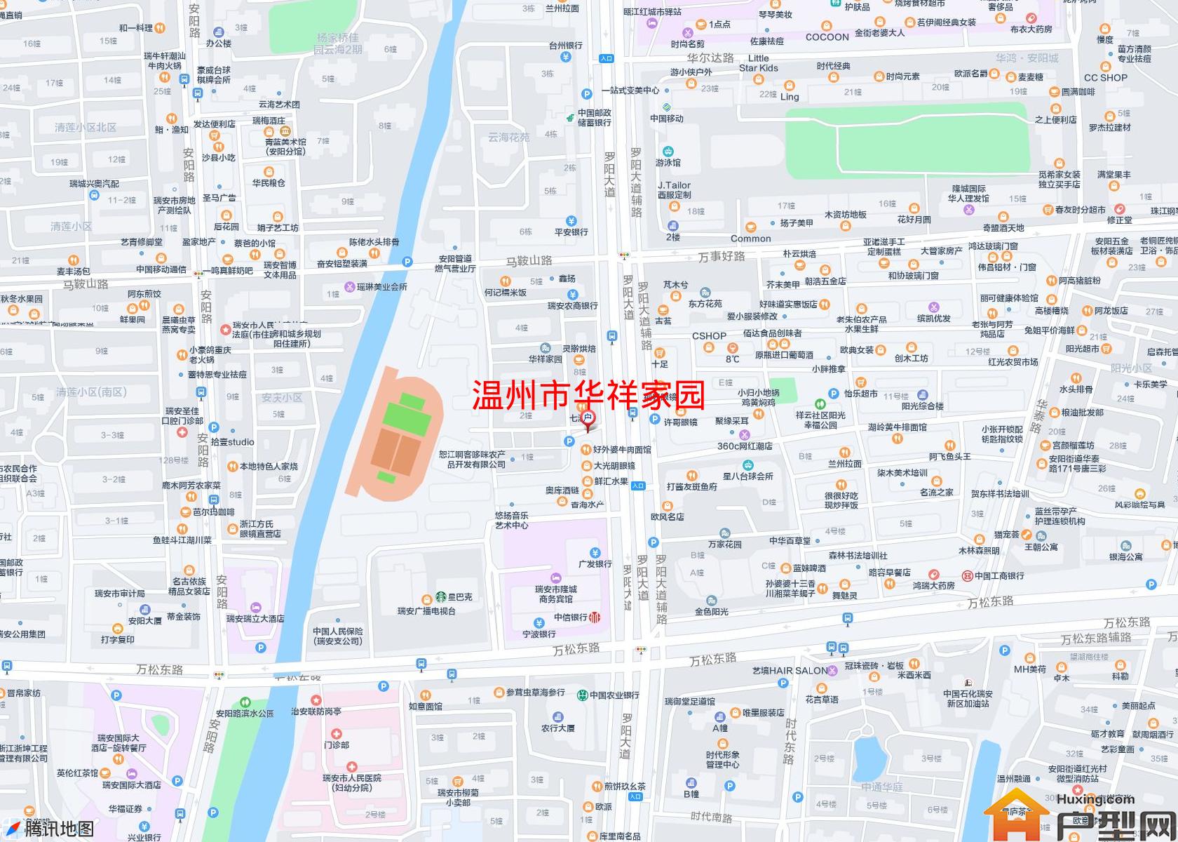 华祥家园小区 - 户型网