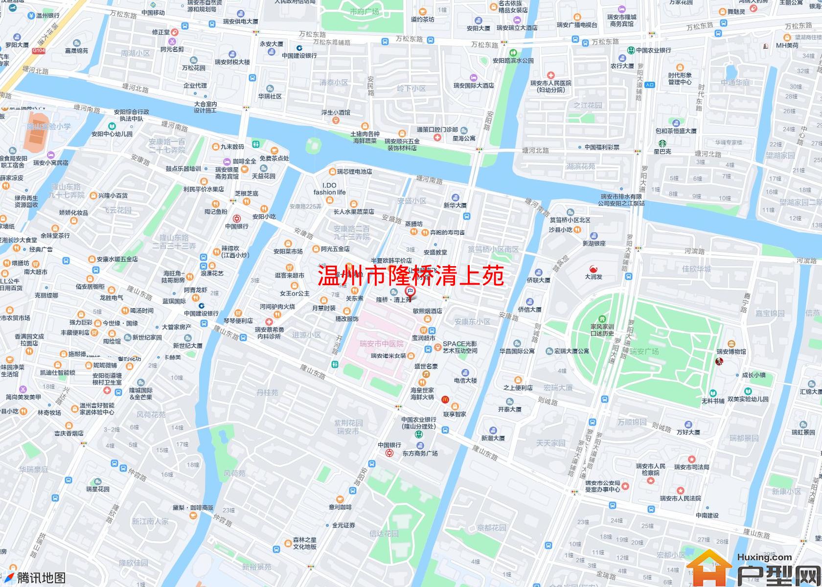 隆桥清上苑小区 - 户型网
