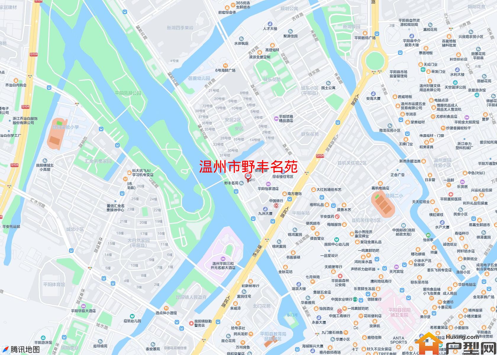野丰名苑小区 - 户型网