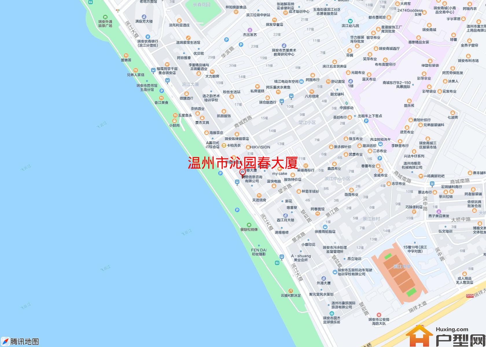 沁园春大厦小区 - 户型网
