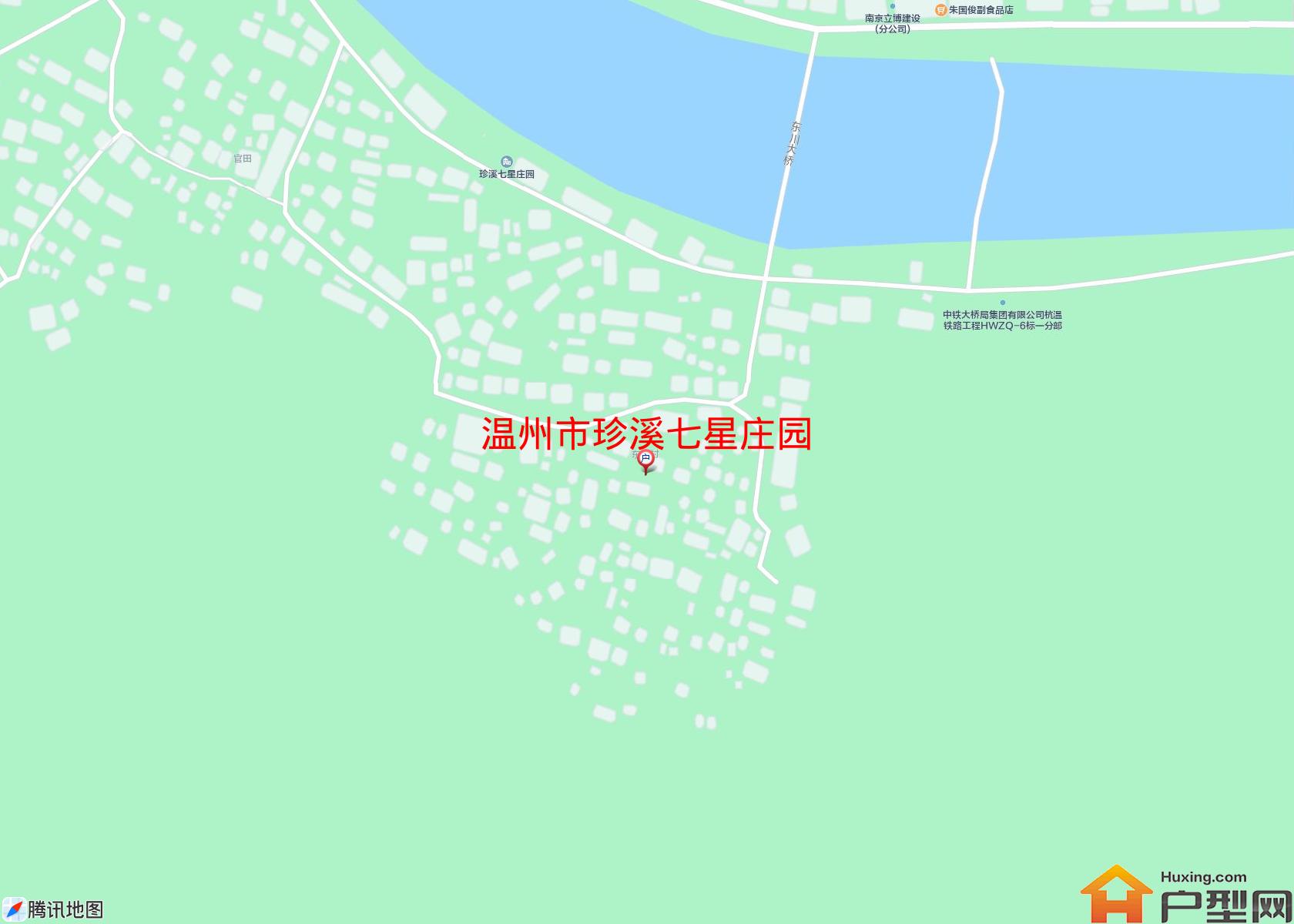 珍溪七星庄园小区 - 户型网