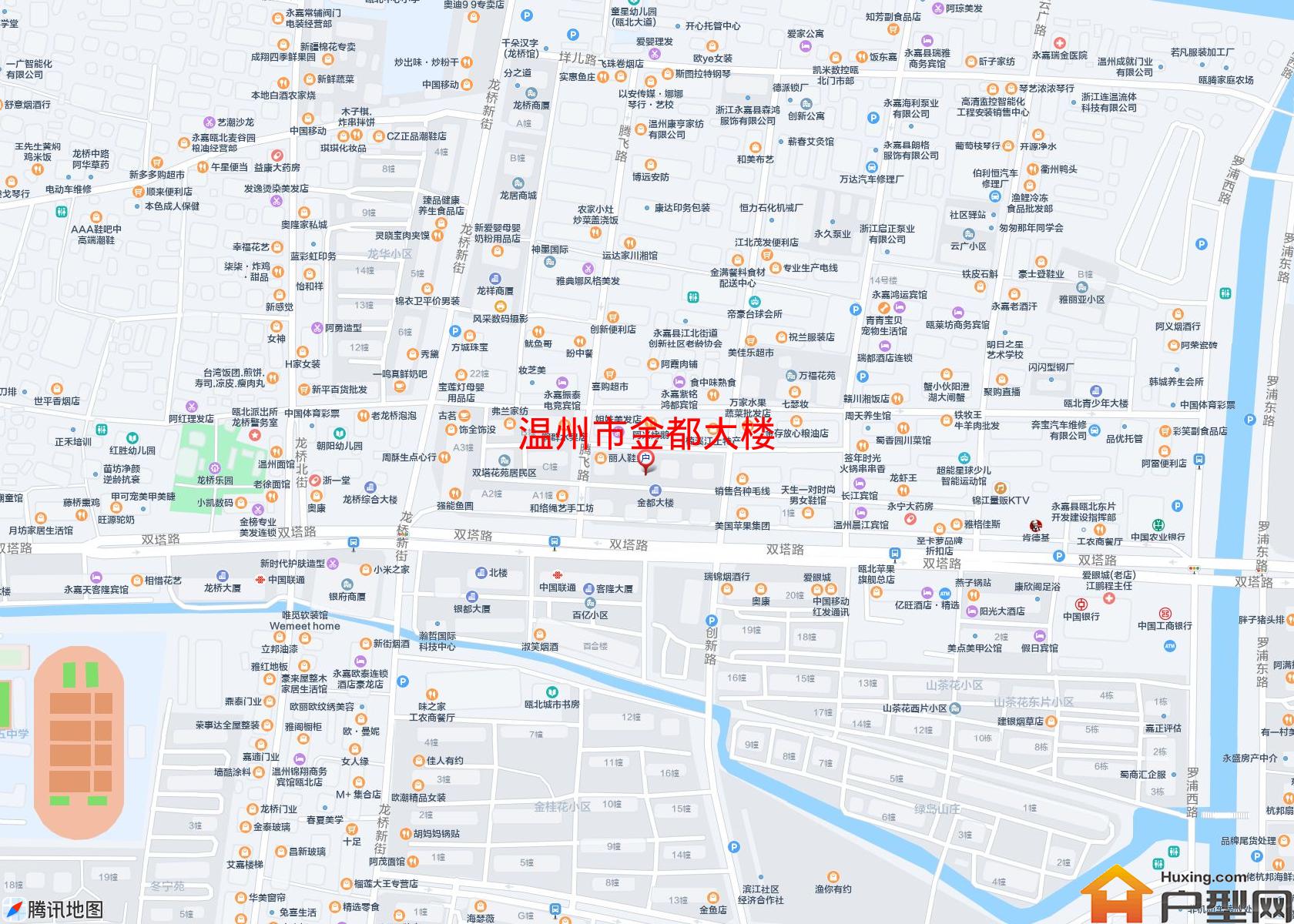 金都大楼小区 - 户型网