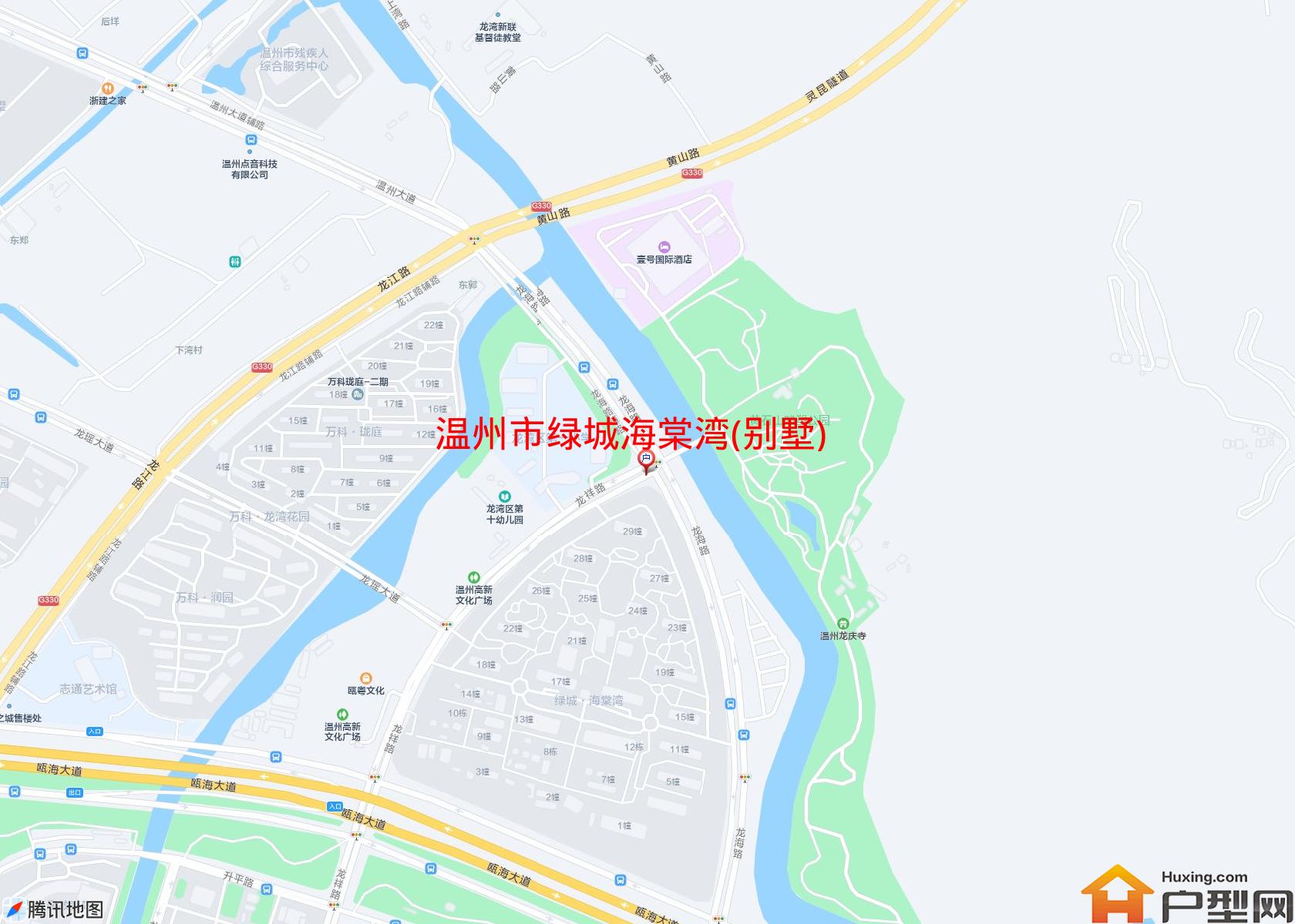 绿城海棠湾(别墅)小区 - 户型网