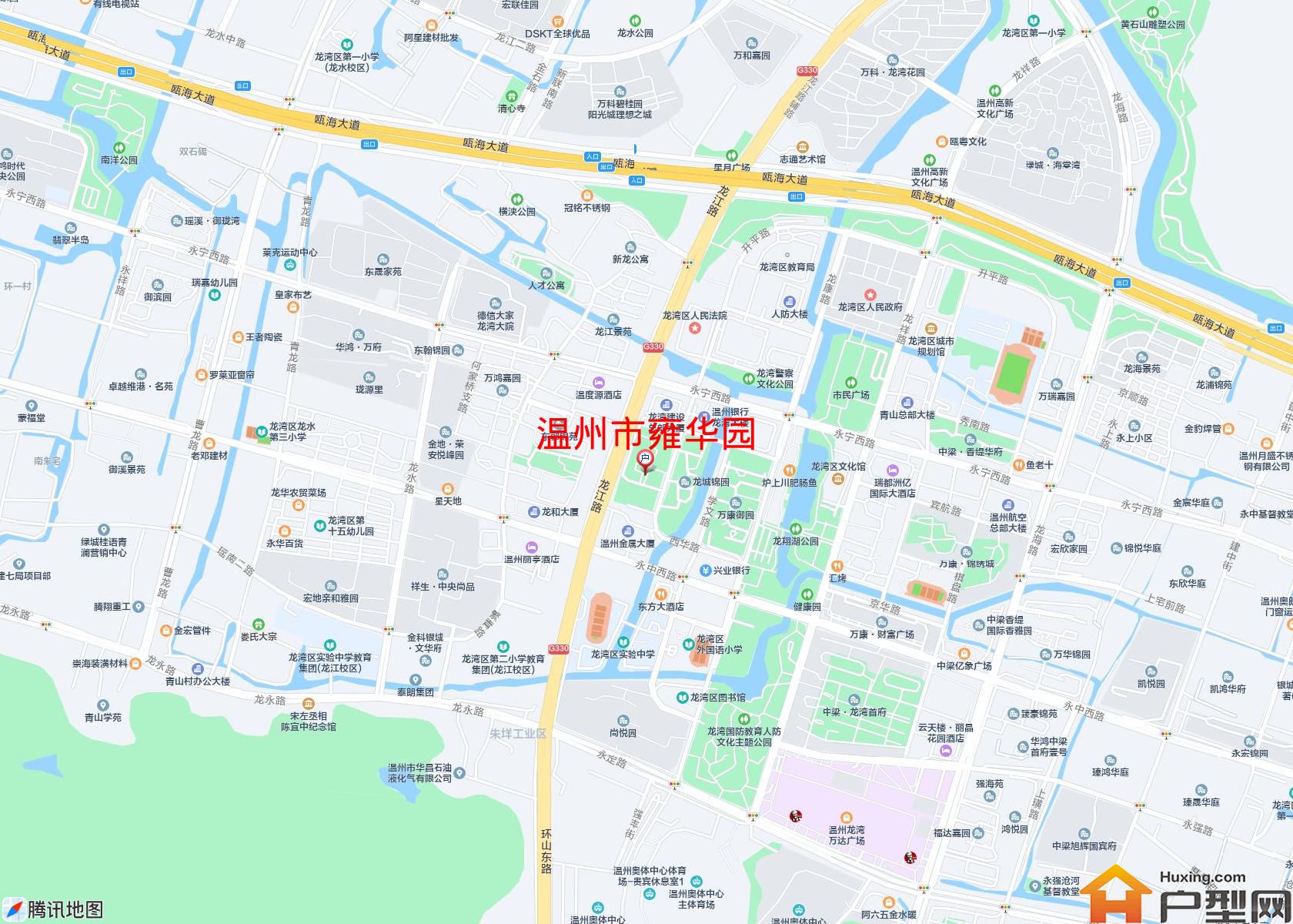 雍华园小区 - 户型网