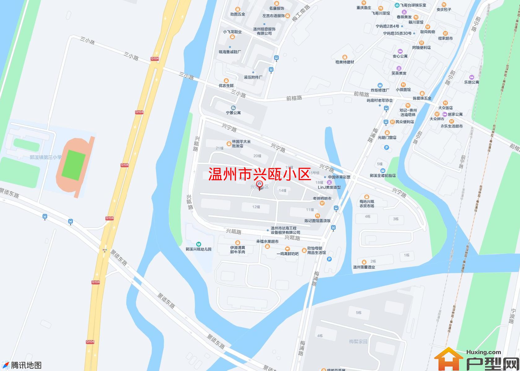 兴瓯小区小区 - 户型网