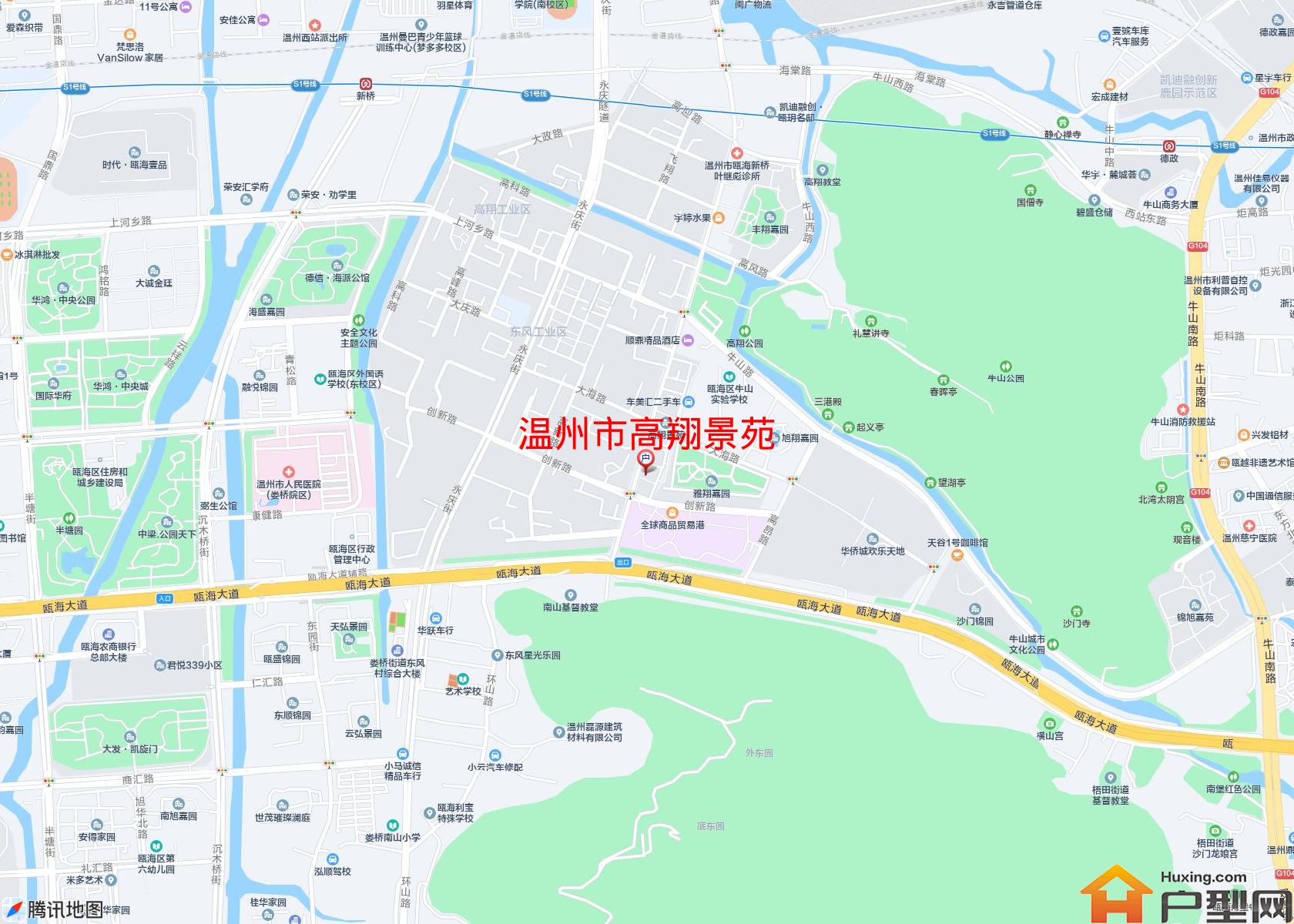 高翔景苑小区 - 户型网