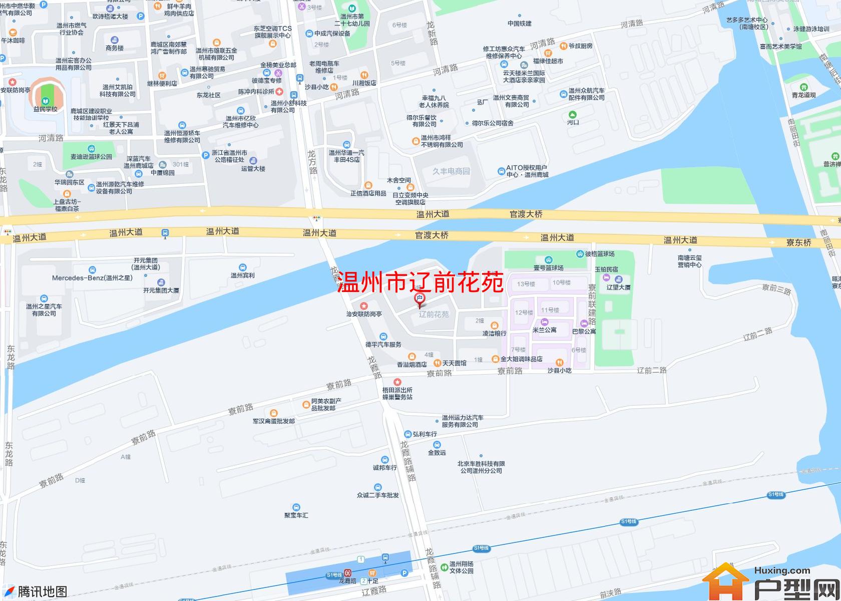 辽前花苑小区 - 户型网