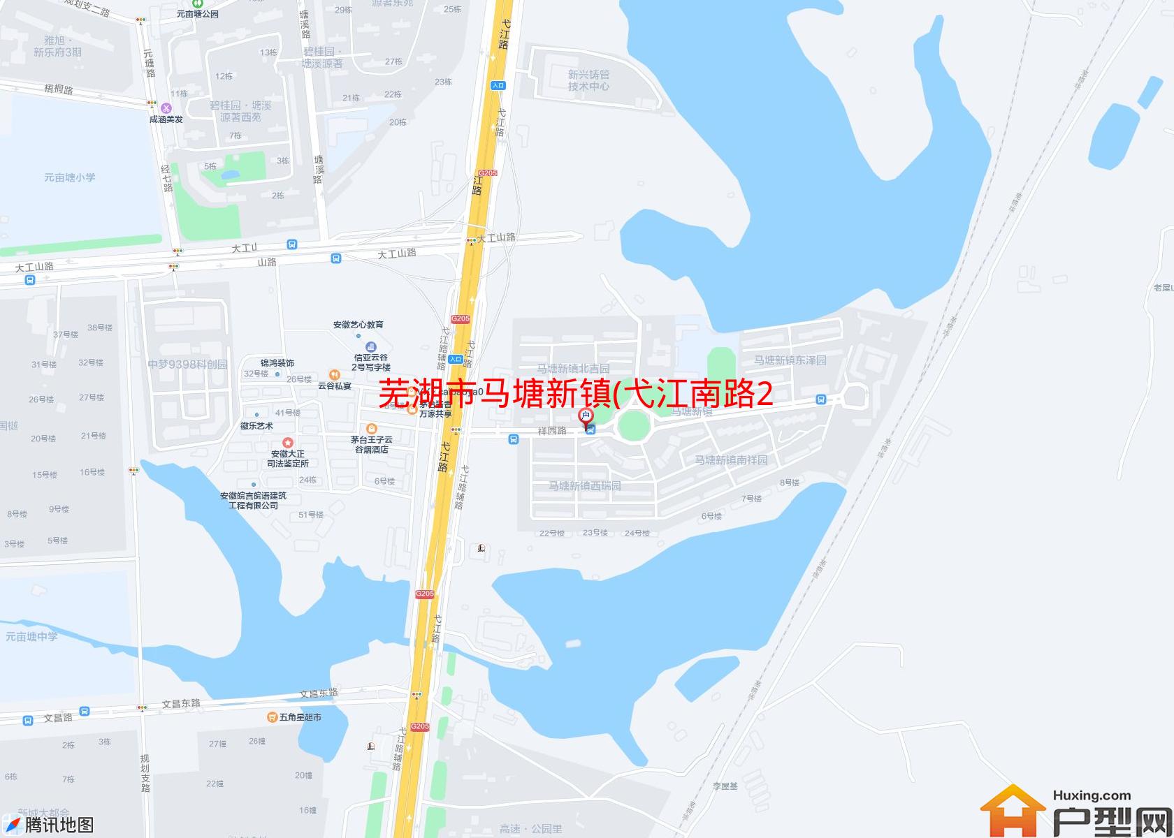 马塘新镇(弋江南路200号)小区 - 户型网
